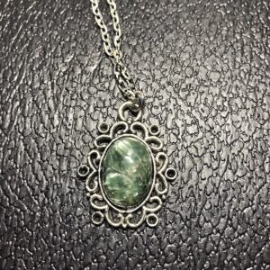 Small Serephenite Necklace